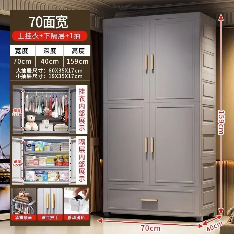 Armario Plegable de Doble Puerta de 70 cm de Ancho, Armarios de Almacenamiento para el Hogar, Gabinete de Almacenamiento Multifuncional con Cajones, Armarios de Dormitorio de Varias Capas