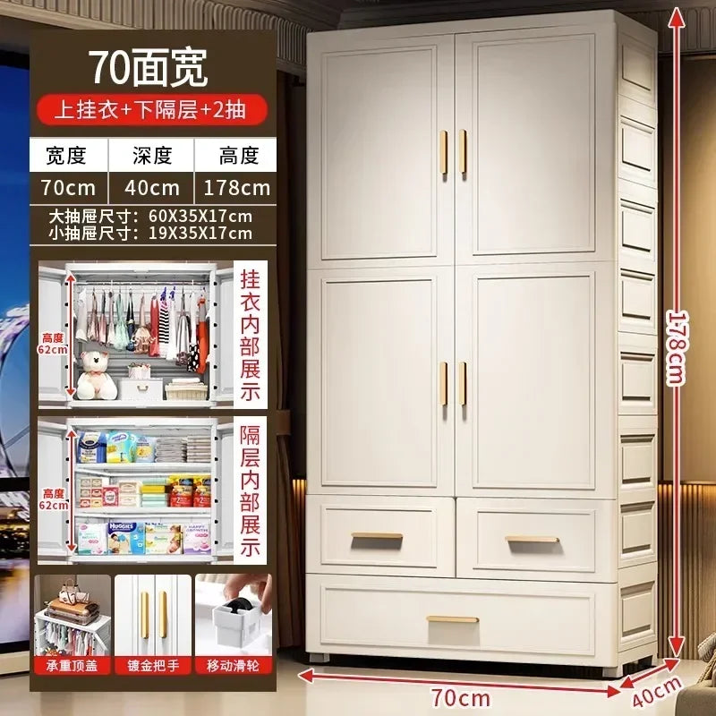 Armario Plegable de Doble Puerta de 70 cm de Ancho, Armarios de Almacenamiento para el Hogar, Gabinete de Almacenamiento Multifuncional con Cajones, Armarios de Dormitorio de Varias Capas