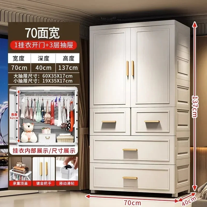 Armario Plegable de Doble Puerta de 70 cm de Ancho, Armarios de Almacenamiento para el Hogar, Gabinete de Almacenamiento Multifuncional con Cajones, Armarios de Dormitorio de Varias Capas