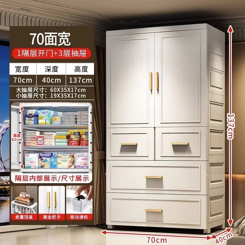 Armario Plegable de Doble Puerta de 70 cm de Ancho, Armarios de Almacenamiento para el Hogar, Gabinete de Almacenamiento Multifuncional con Cajones, Armarios de Dormitorio de Varias Capas