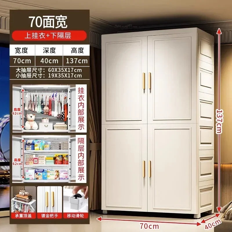 Armario Plegable de Doble Puerta de 70 cm de Ancho, Armarios de Almacenamiento para el Hogar, Gabinete de Almacenamiento Multifuncional con Cajones, Armarios de Dormitorio de Varias Capas