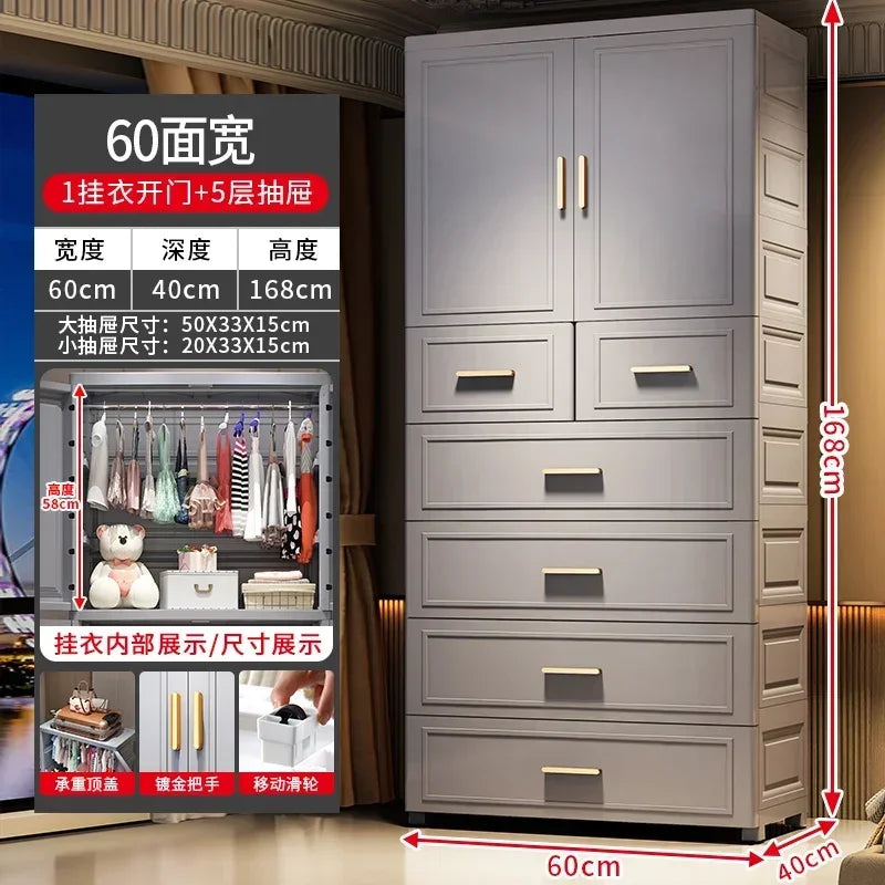 Armario Plegable de Doble Puerta de 70 cm de Ancho, Armarios de Almacenamiento para el Hogar, Gabinete de Almacenamiento Multifuncional con Cajones, Armarios de Dormitorio de Varias Capas