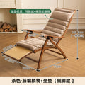 Mecedora de bambú para adultos, sillón reclinable para dormir, para el hogar, balcón, ancianos, respaldo, soporte reclinable para siestas