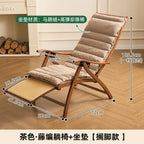 Mecedora de bambú para adultos, sillón reclinable para dormir, para el hogar, balcón, ancianos, respaldo, soporte reclinable para siestas
