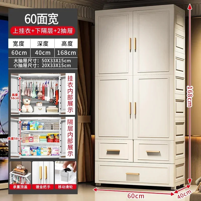 Armario Plegable de Doble Puerta de 70 cm de Ancho, Armarios de Almacenamiento para el Hogar, Gabinete de Almacenamiento Multifuncional con Cajones, Armarios de Dormitorio de Varias Capas