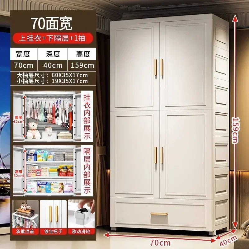 Armario Plegable de Doble Puerta de 70 cm de Ancho, Armarios de Almacenamiento para el Hogar, Gabinete de Almacenamiento Multifuncional con Cajones, Armarios de Dormitorio de Varias Capas