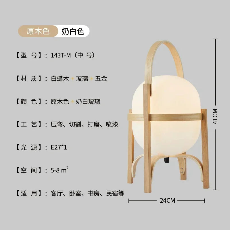 ‌ Lámpara de pie moderna de madera con LED, diseño Art Deco, simple, para sala de estar, dormitorio, estudio, oficina en casa, decoración, lámpara de escritorio