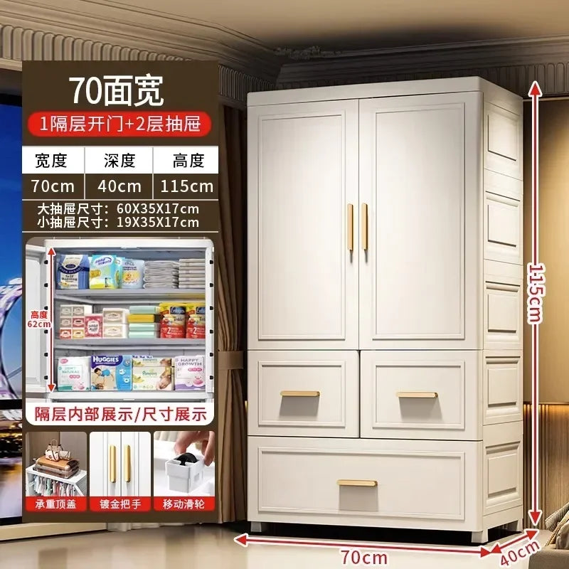 Armario Plegable de Doble Puerta de 70 cm de Ancho, Armarios de Almacenamiento para el Hogar, Gabinete de Almacenamiento Multifuncional con Cajones, Armarios de Dormitorio de Varias Capas