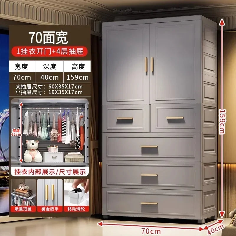 Armario Plegable de Doble Puerta de 70 cm de Ancho, Armarios de Almacenamiento para el Hogar, Gabinete de Almacenamiento Multifuncional con Cajones, Armarios de Dormitorio de Varias Capas