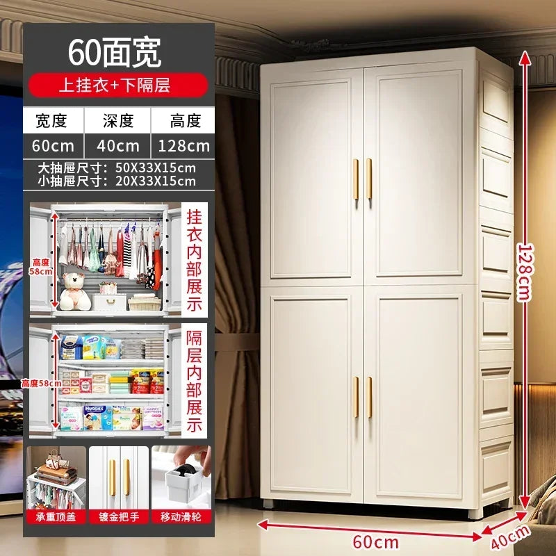 Armario Plegable de Doble Puerta de 70 cm de Ancho, Armarios de Almacenamiento para el Hogar, Gabinete de Almacenamiento Multifuncional con Cajones, Armarios de Dormitorio de Varias Capas