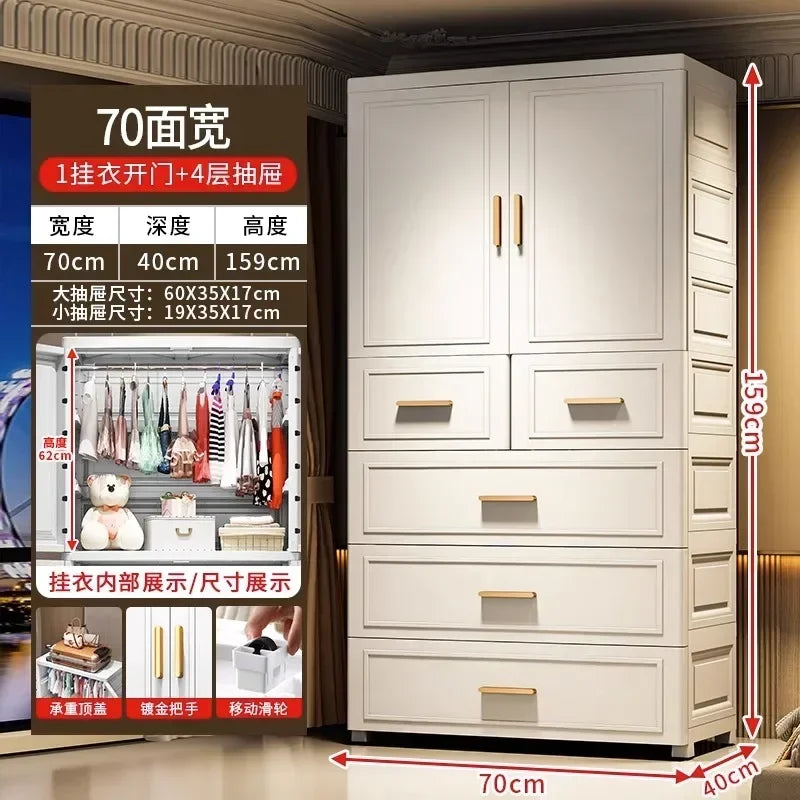 Armario Plegable de Doble Puerta de 70 cm de Ancho, Armarios de Almacenamiento para el Hogar, Gabinete de Almacenamiento Multifuncional con Cajones, Armarios de Dormitorio de Varias Capas