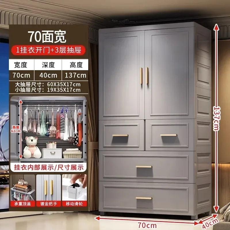 Armario Plegable de Doble Puerta de 70 cm de Ancho, Armarios de Almacenamiento para el Hogar, Gabinete de Almacenamiento Multifuncional con Cajones, Armarios de Dormitorio de Varias Capas