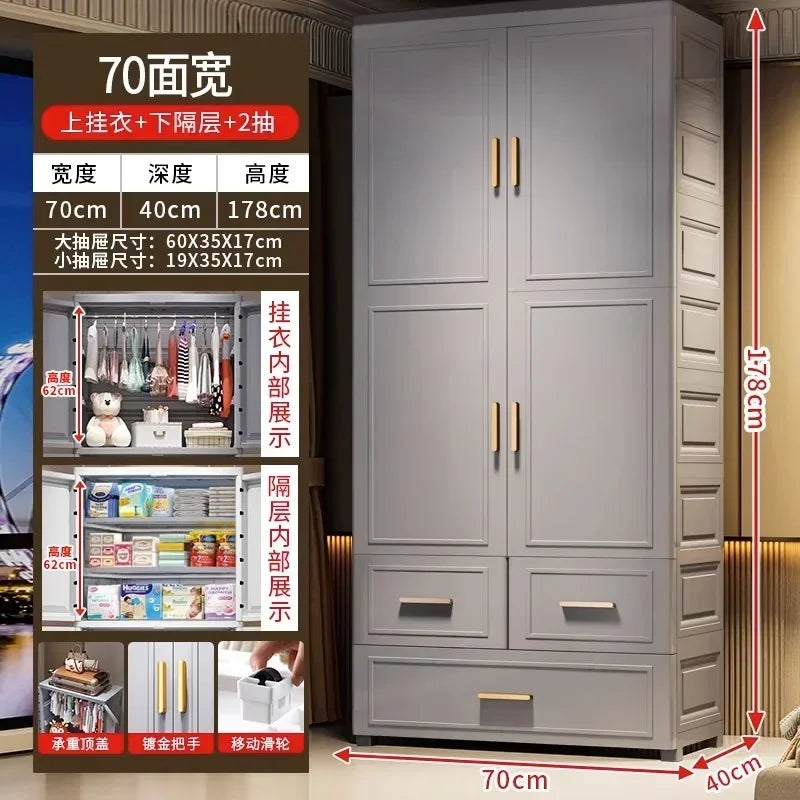 Armario Plegable de Doble Puerta de 70 cm de Ancho, Armarios de Almacenamiento para el Hogar, Gabinete de Almacenamiento Multifuncional con Cajones, Armarios de Dormitorio de Varias Capas
