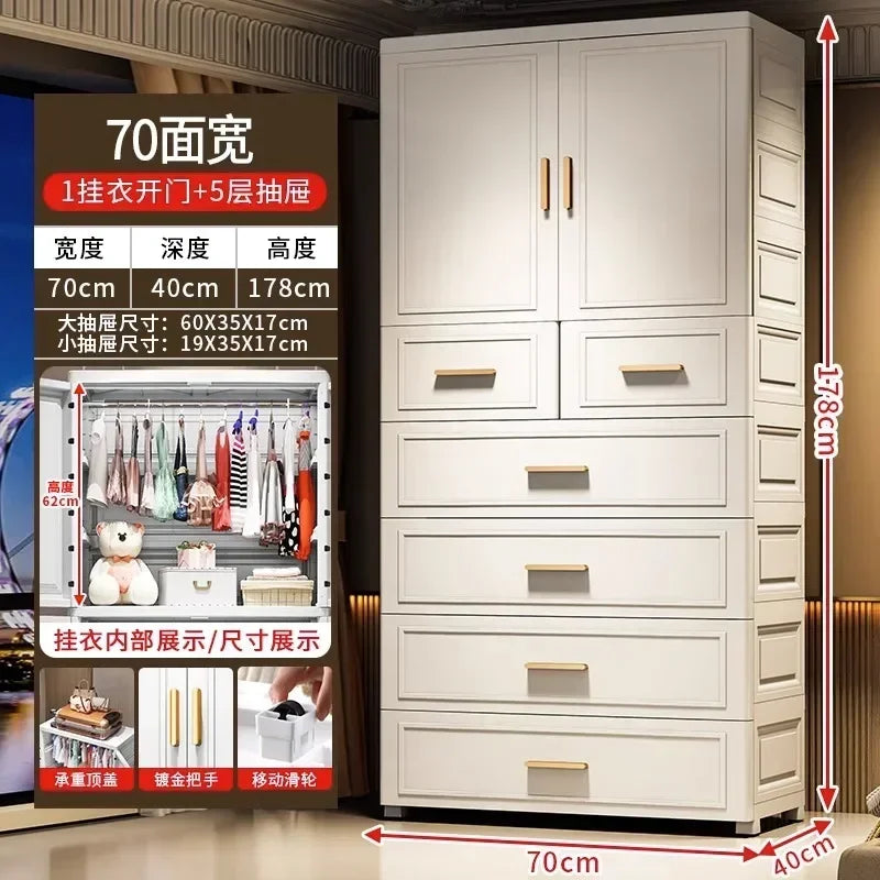 Armario Plegable de Doble Puerta de 70 cm de Ancho, Armarios de Almacenamiento para el Hogar, Gabinete de Almacenamiento Multifuncional con Cajones, Armarios de Dormitorio de Varias Capas