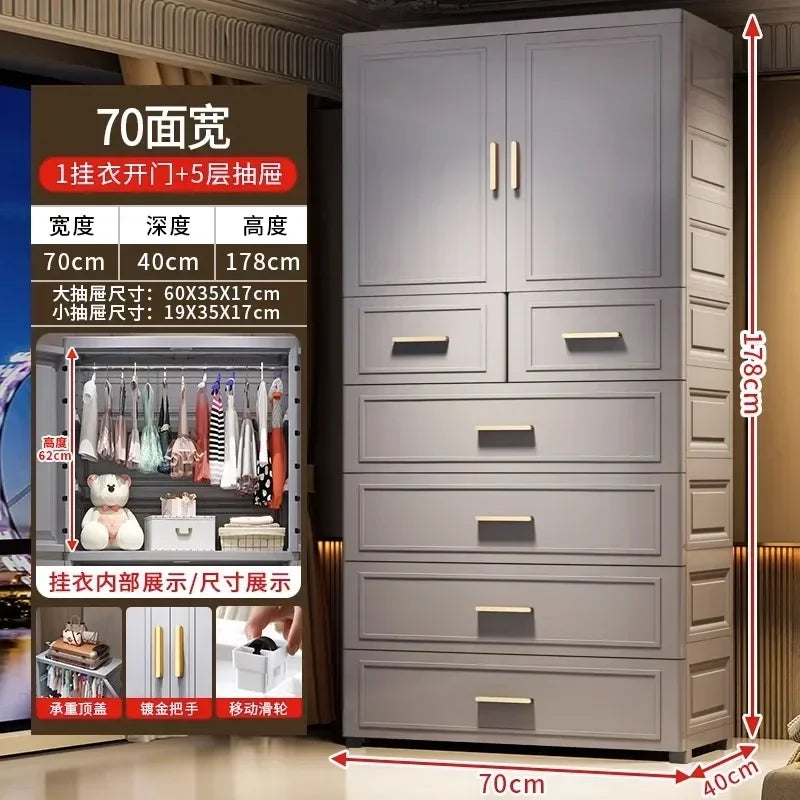 Armario Plegable de Doble Puerta de 70 cm de Ancho, Armarios de Almacenamiento para el Hogar, Gabinete de Almacenamiento Multifuncional con Cajones, Armarios de Dormitorio de Varias Capas